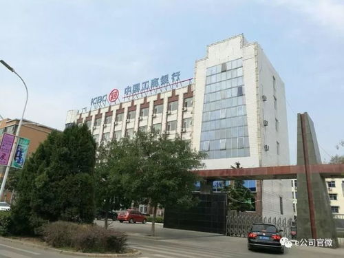 雄安新區(qū)實(shí)地探訪 央企一條街上的新舊融合與產(chǎn)業(yè)新貌